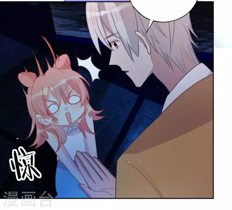 第77话 相似的画面(1/2)-第77话