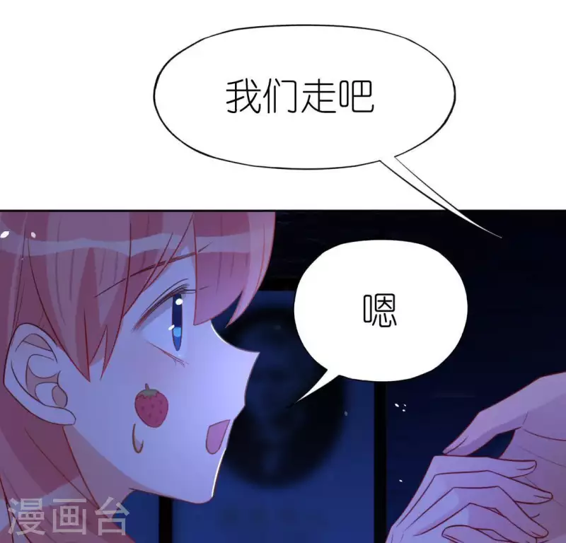 第77话 相似的画面(1/2)-第77话