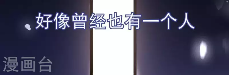 第77话 相似的画面(1/2)-第77话