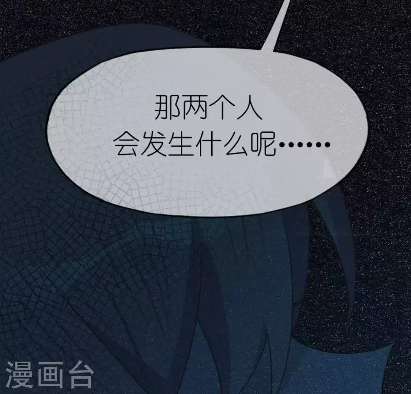 第77话 相似的画面(1/2)-第77话
