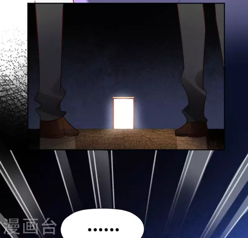 第77话 相似的画面(1/2)-第77话