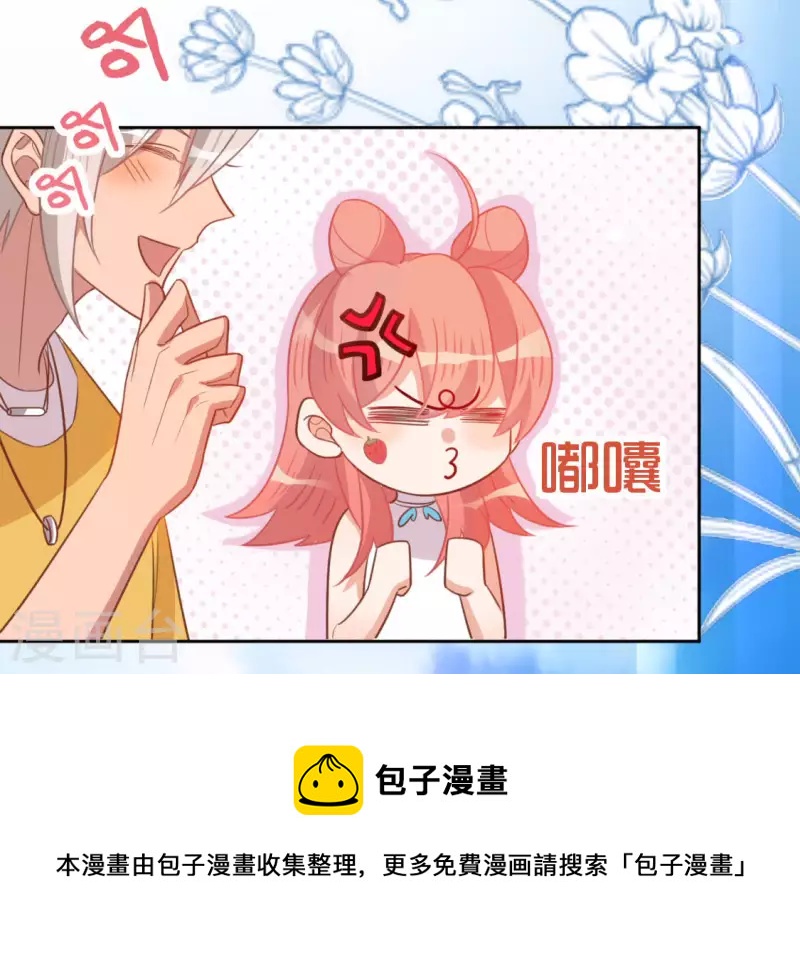第77话 相似的画面(1/2)-第77话