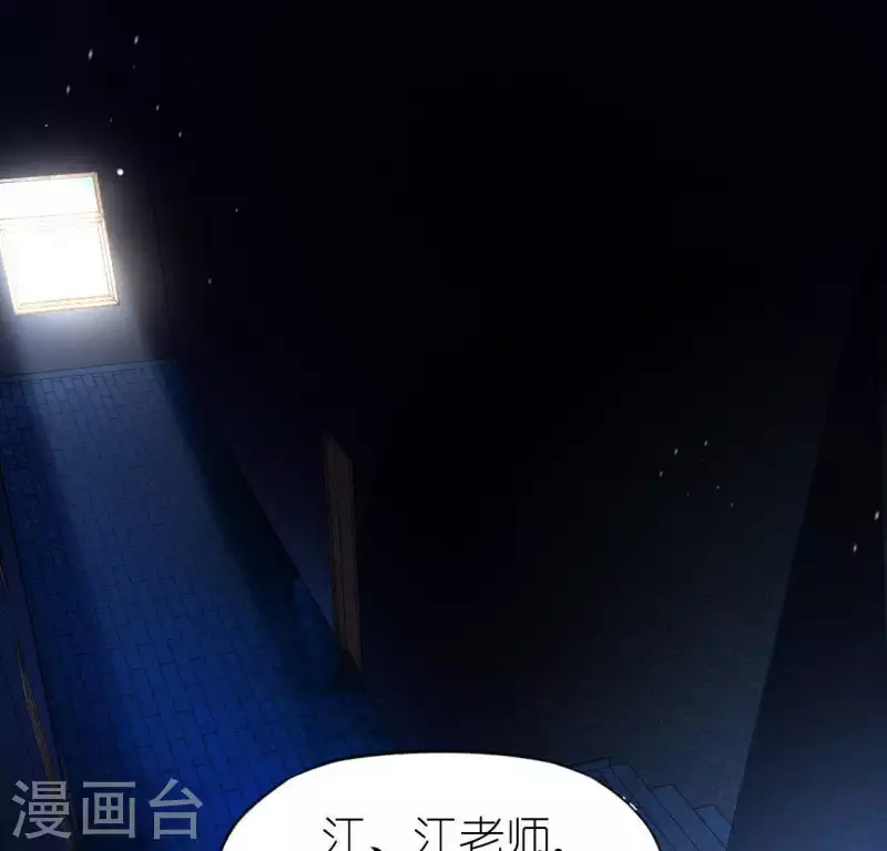 第77话 相似的画面(1/2)-第77话