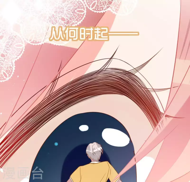 第79话 她很快乐(1/2)-第79话