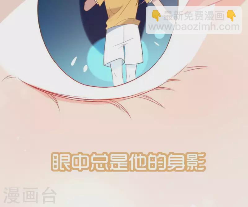 第79话 她很快乐(1/2)-第79话