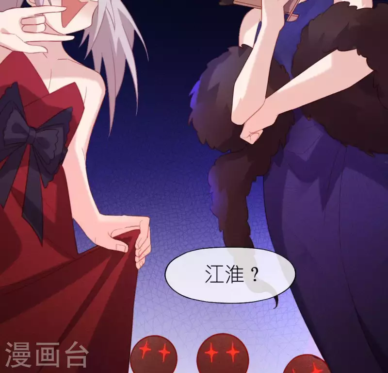 第79话 她很快乐(1/2)-第79话