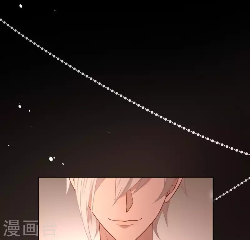 第79话 她很快乐(1/2)-第79话