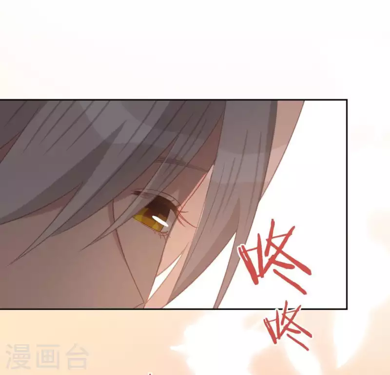 第79话 她很快乐(1/2)-第79话