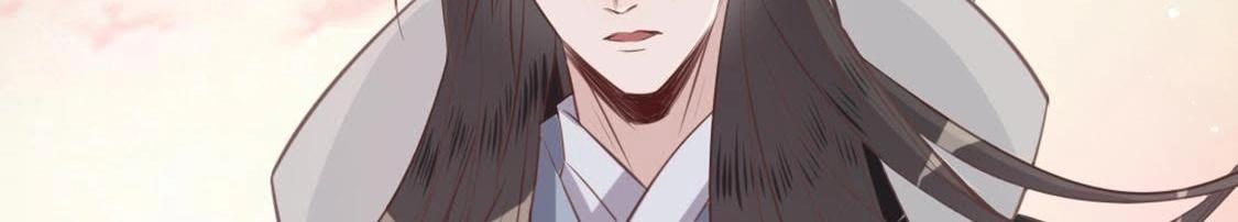 第8话 司铭的帅气救美(1/3)-第9话