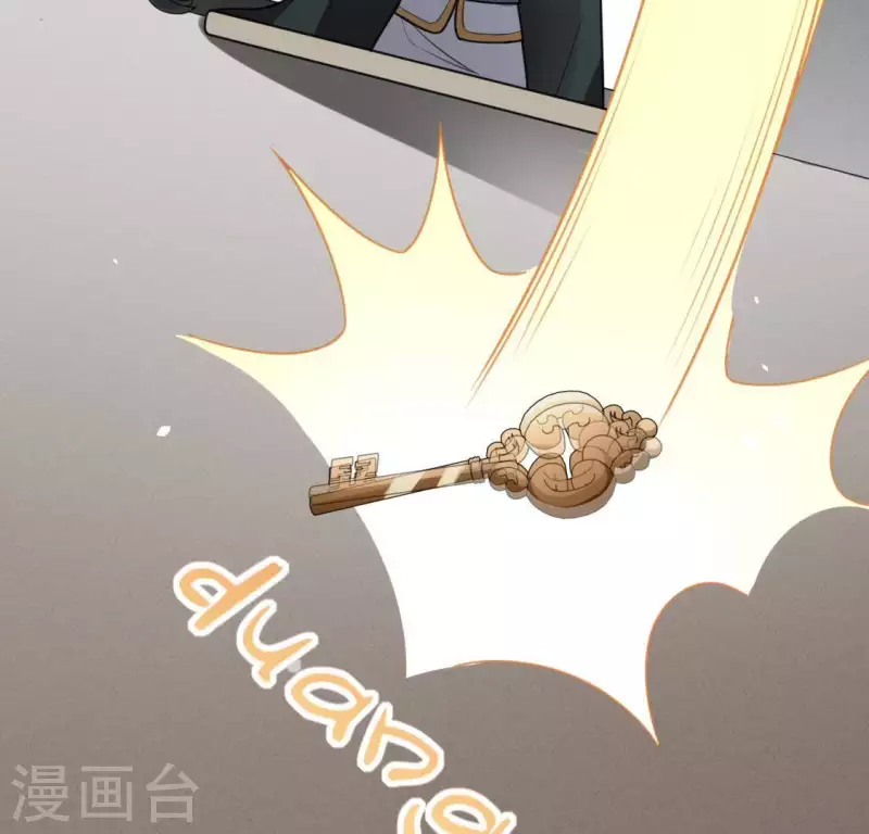 第81话 脑海中的他(1/2)-第81话