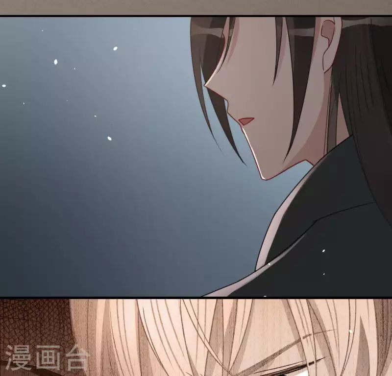 第81话 脑海中的他(1/2)-第81话