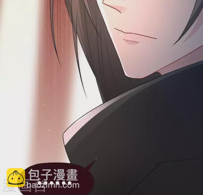 第81话 脑海中的他(1/2)-第81话