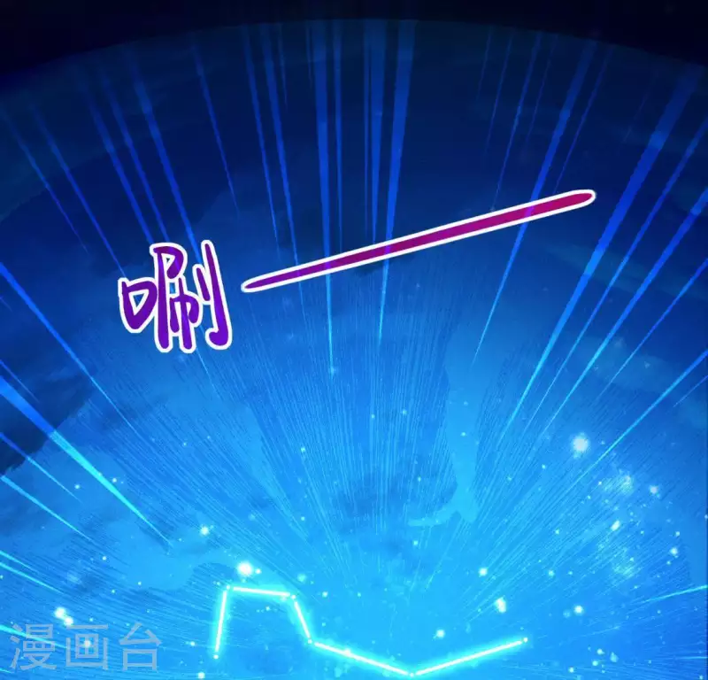 第81话 脑海中的他(1/2)-第81话