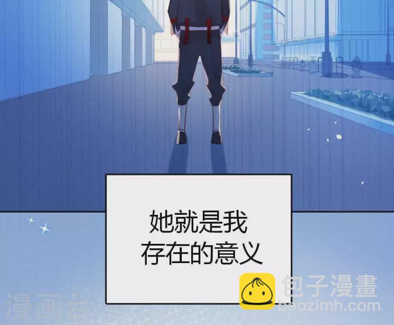 第83话 被曝光了(1/2)-第83话