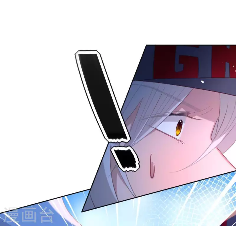 第83话 被曝光了(1/2)-第83话