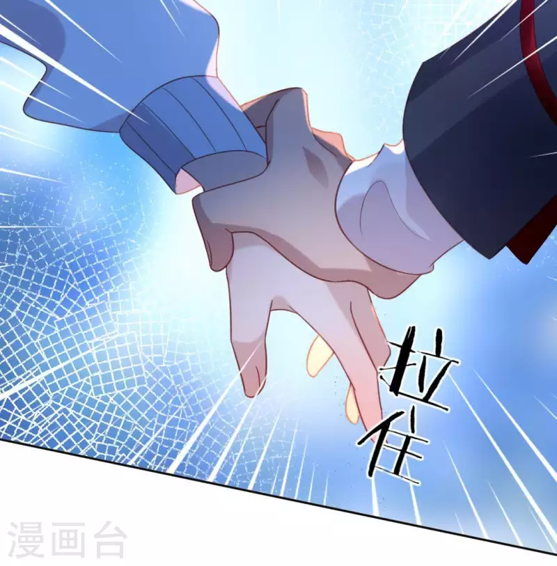 第83话 被曝光了(1/2)-第83话
