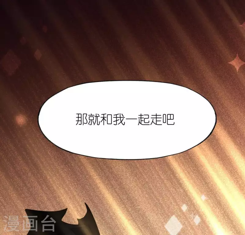 第83话 被曝光了(1/2)-第83话