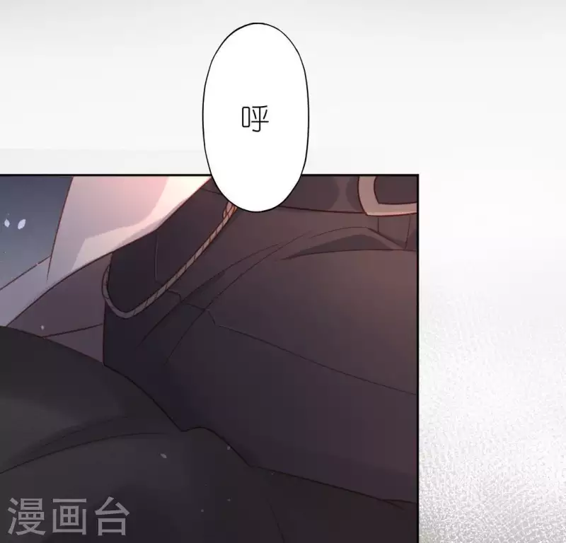 第83话 被曝光了(1/2)-第83话