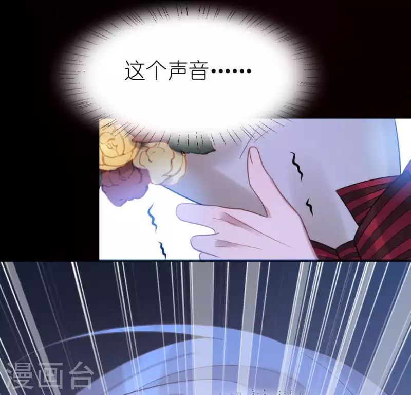 第83话 被曝光了(1/2)-第83话