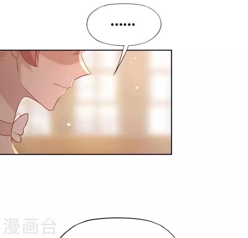 第85话 两个决定(1/2)-第85话