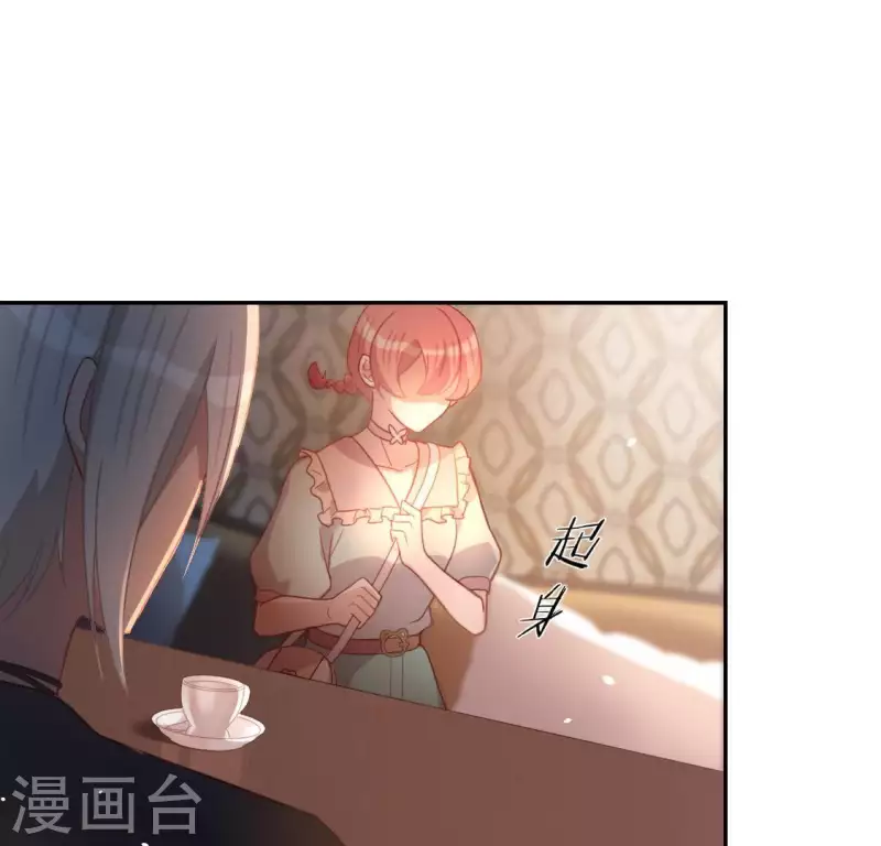 第85话 两个决定(1/2)-第85话