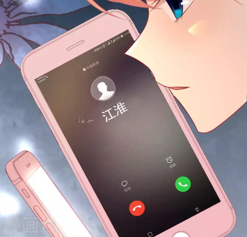 第85话 两个决定(1/2)-第85话