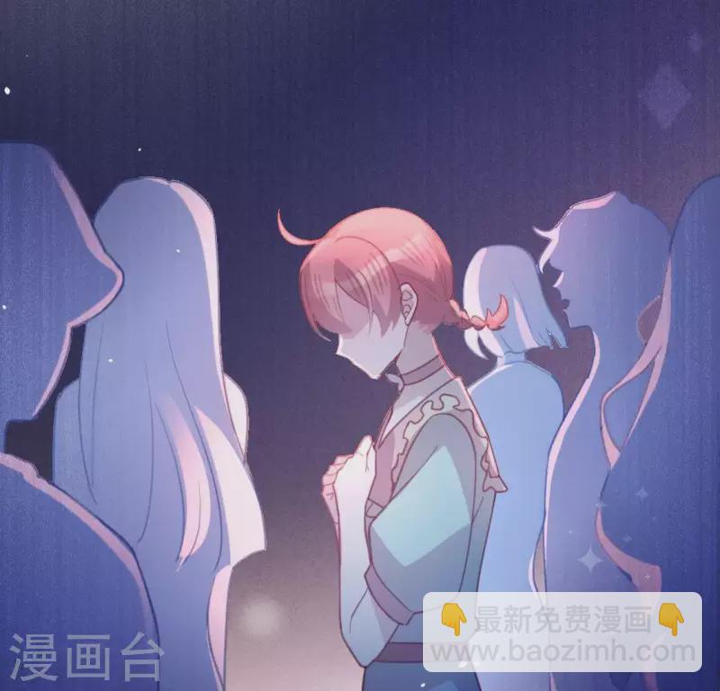 第85话 两个决定(1/2)-第85话