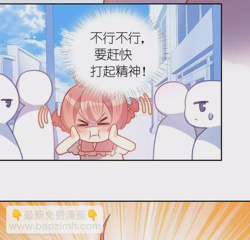 第85话 两个决定(1/2)-第85话