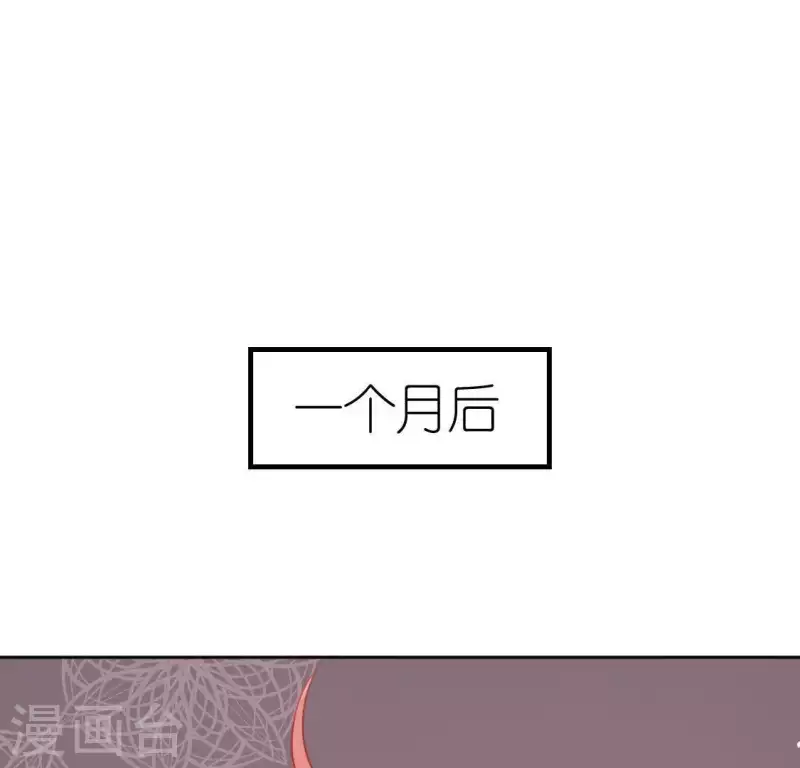 第85话 两个决定(1/2)-第85话