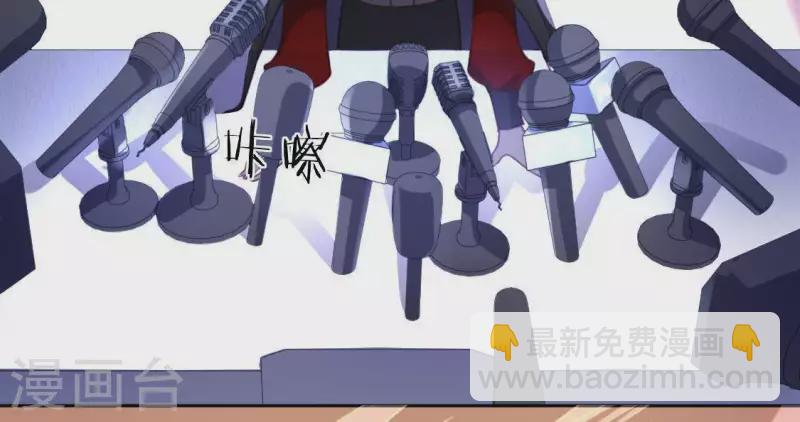 第85话 两个决定(1/2)-第85话