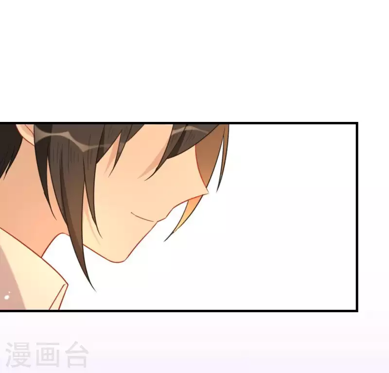 第87话 变成正太的司铭(1/2)-第87话
