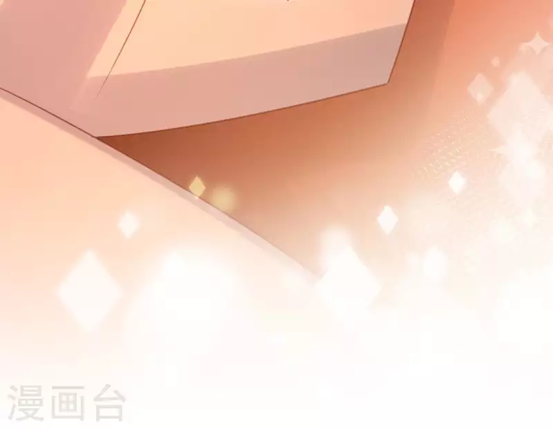 第87话 变成正太的司铭(1/2)-第87话