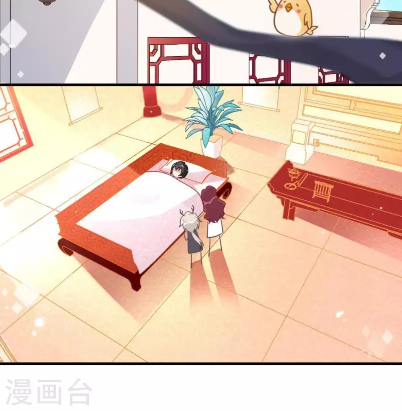 第87话 变成正太的司铭(1/2)-第87话