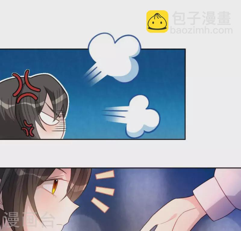 第89话 她只把你当成孩子(1/2)-第89话