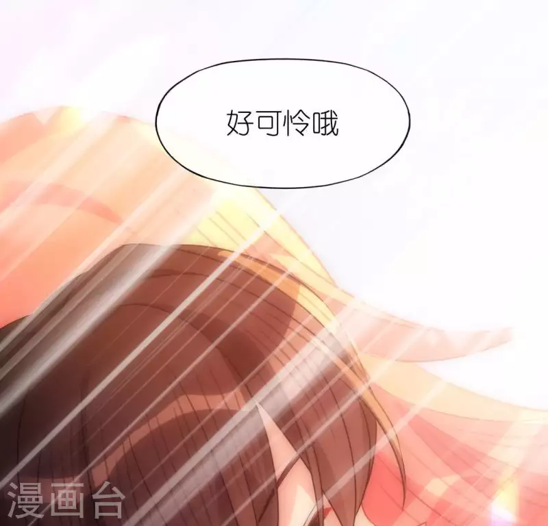 第91话 男人的本性(1/2)-第91话