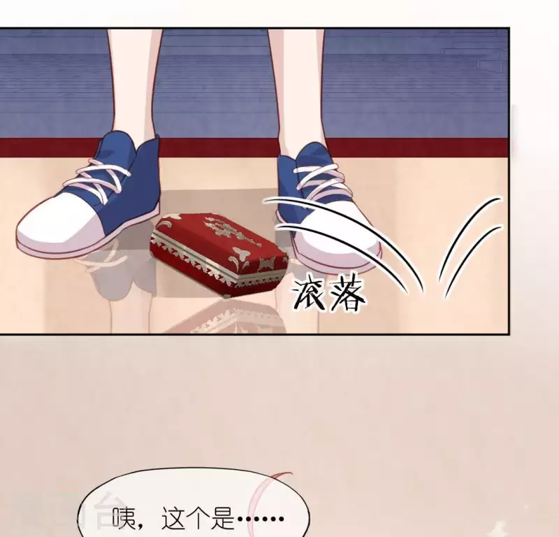 第91话 男人的本性(1/2)-第91话