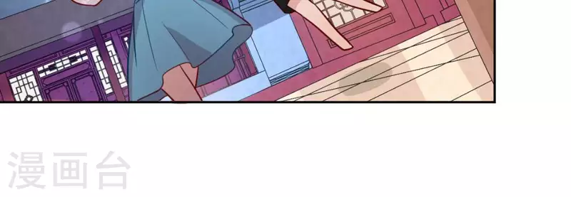 第93话 别有用心(1/2)-第93话
