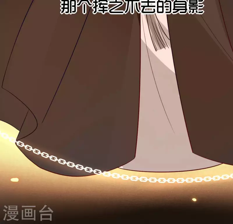 第93话 别有用心(1/2)-第93话