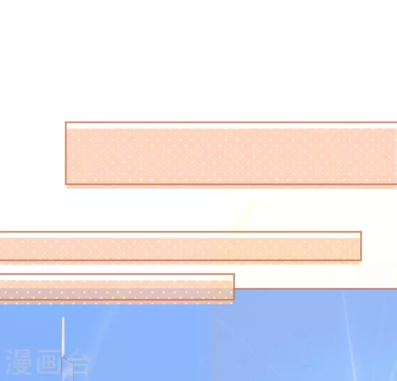 第95话 穷光蛋&times;2(1/2)-第95话