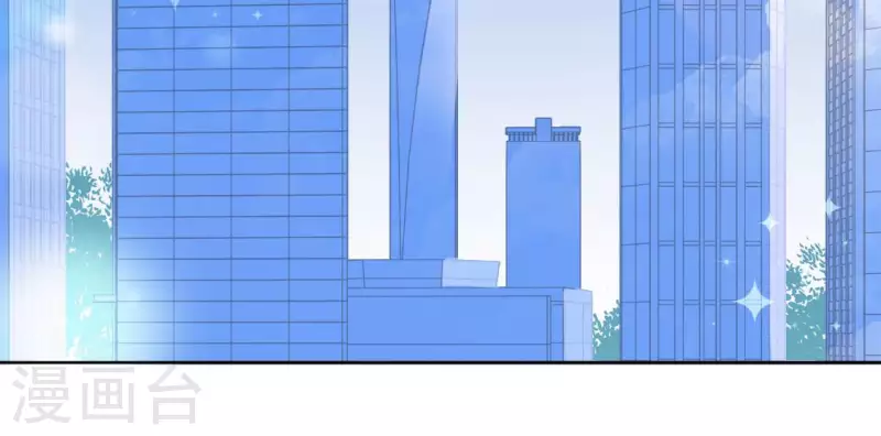 第95话 穷光蛋&times;2(1/2)-第95话