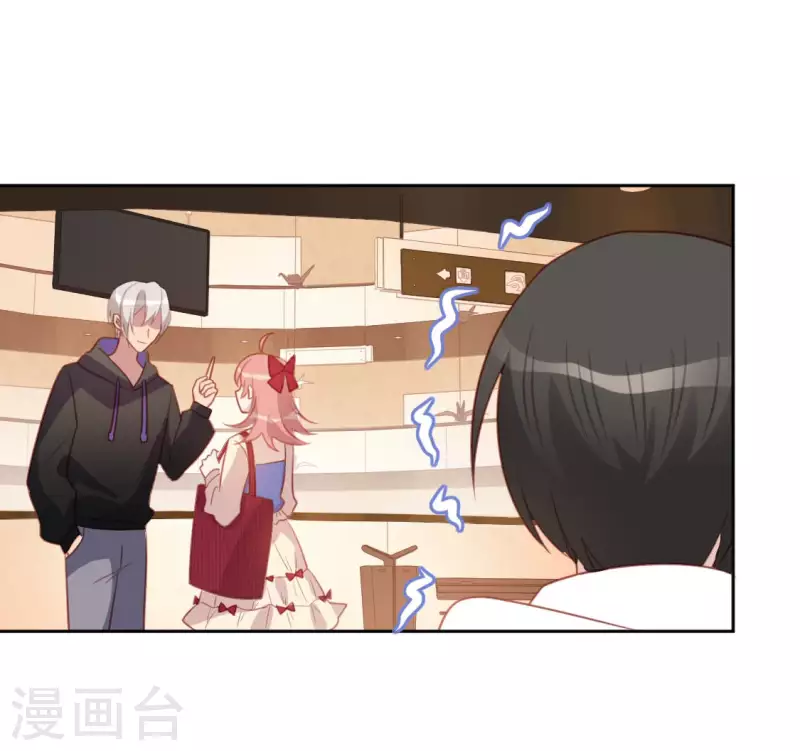 第95话 穷光蛋&times;2(1/2)-第95话