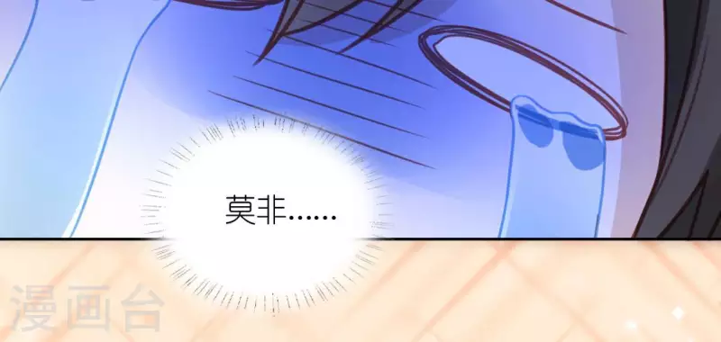 第95话 穷光蛋&times;2(1/2)-第95话