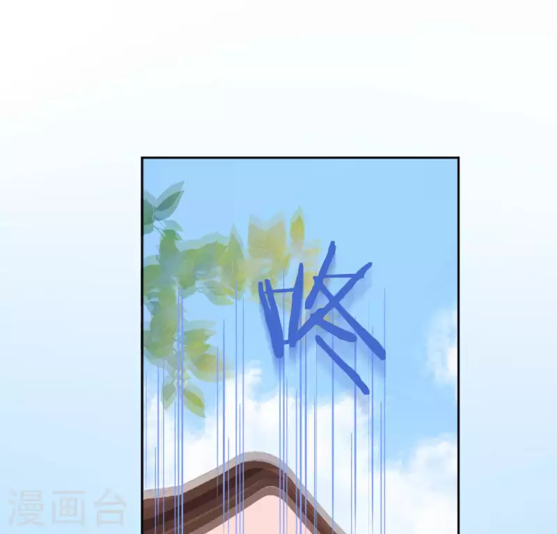 第95话 穷光蛋&times;2(1/2)-第95话
