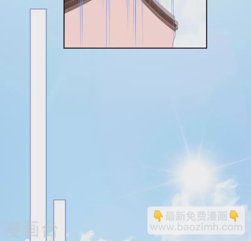 第95话 穷光蛋&times;2(1/2)-第95话