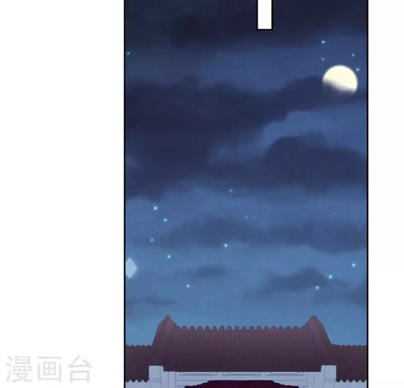 第97话 现实的无力感(1/2)-第97话