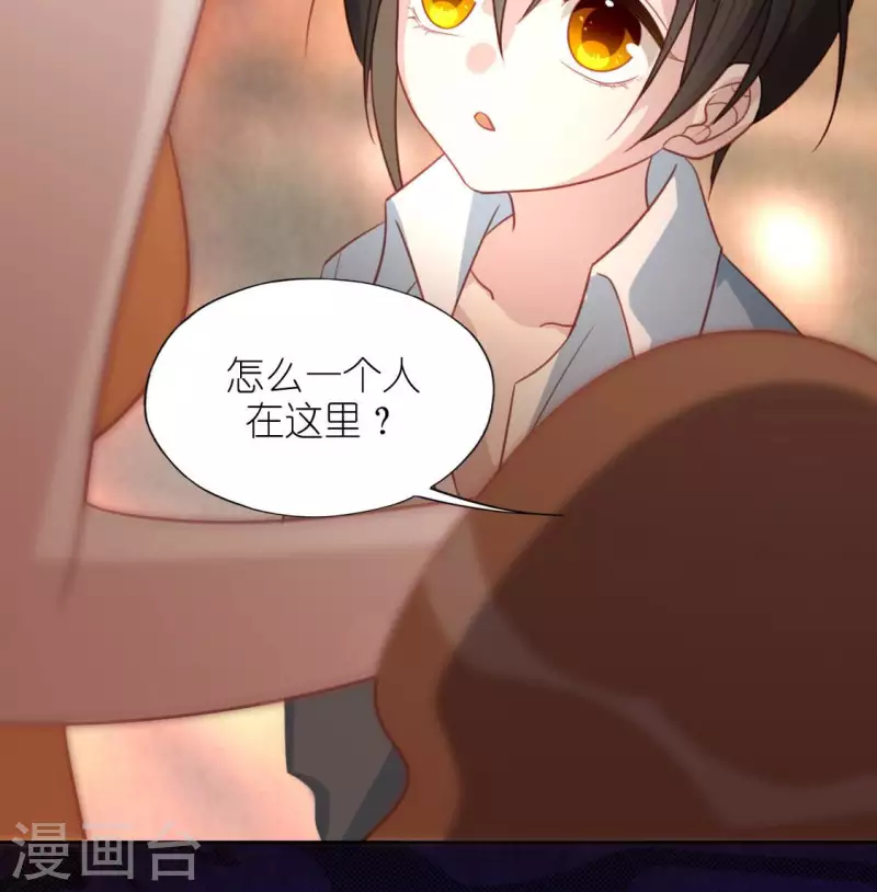 第99话 边游泳边吃烤鸭？(1/2)-第99话