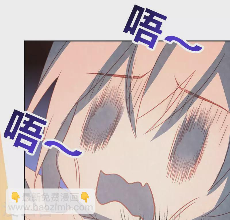 第99话 边游泳边吃烤鸭？(1/2)-第99话
