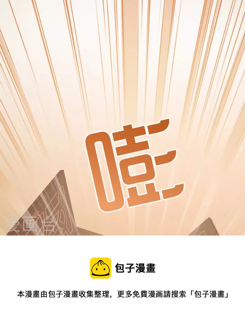 第99话 边游泳边吃烤鸭？(1/2)-第99话