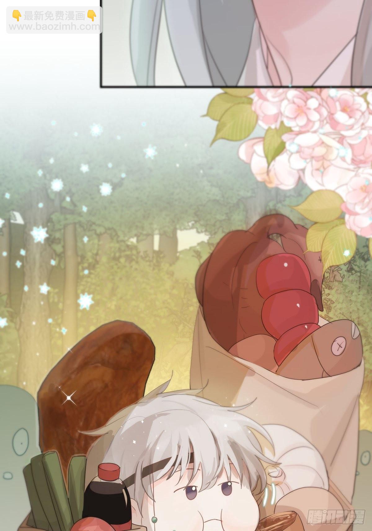 第十一话：阴曹地府篇（2）(1/2)-第13话