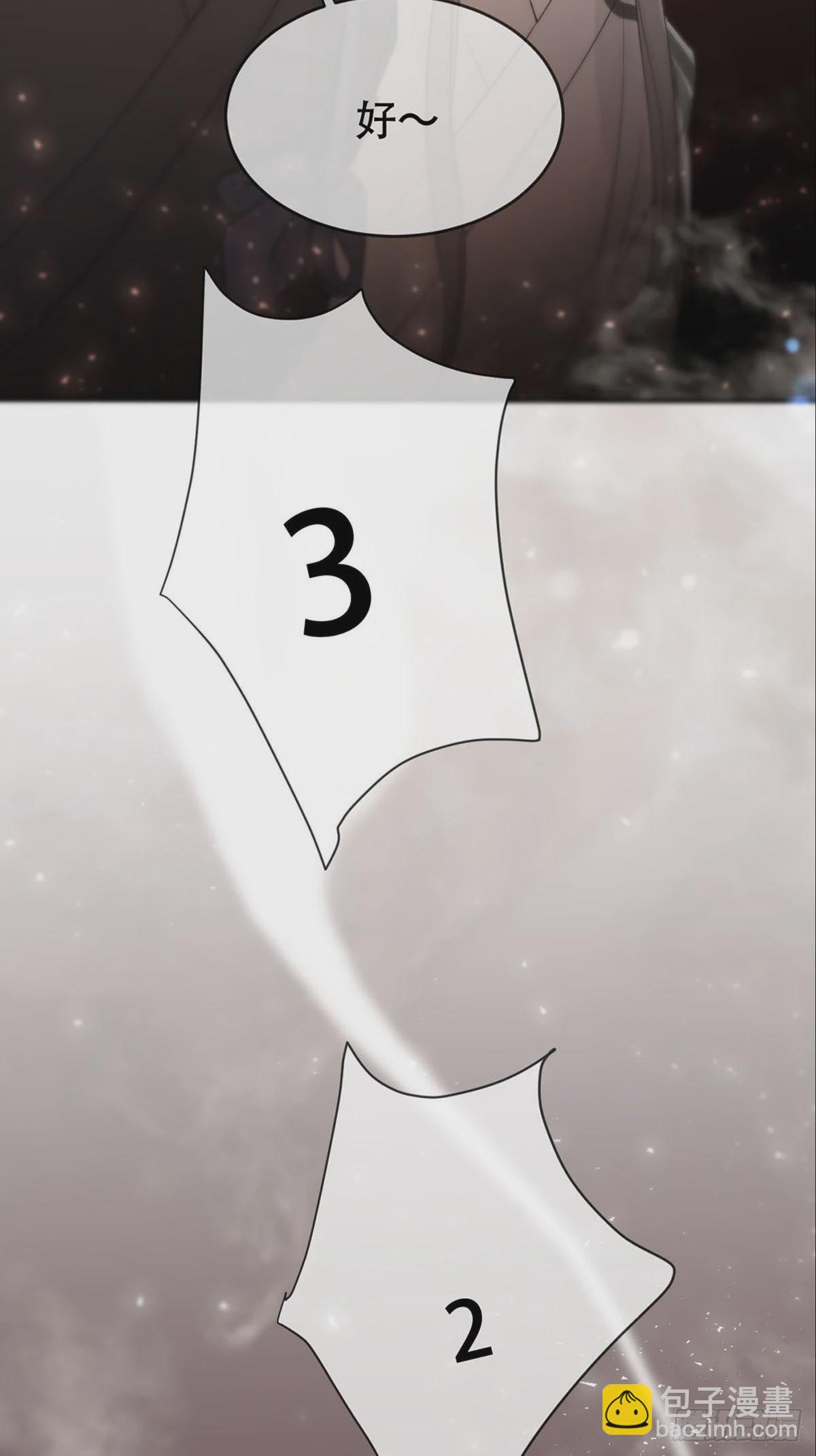 第十一话：阴曹地府篇（2）(1/2)-第13话